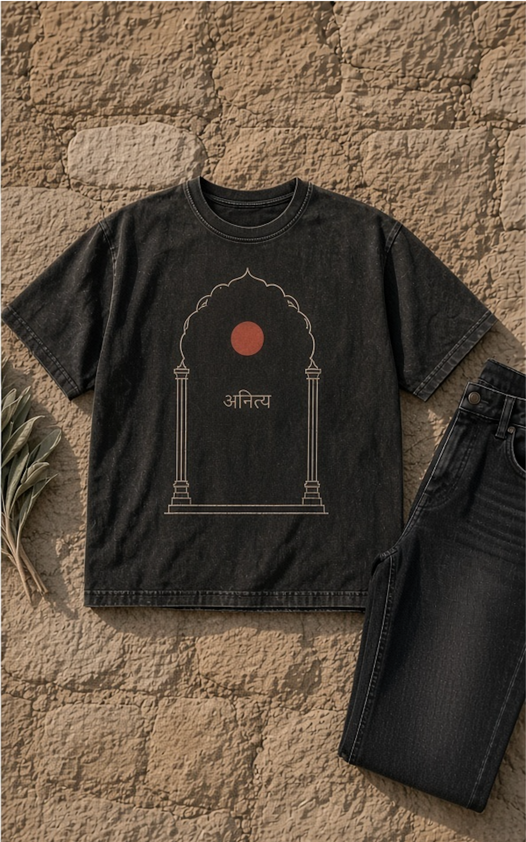 Stand-in Tee