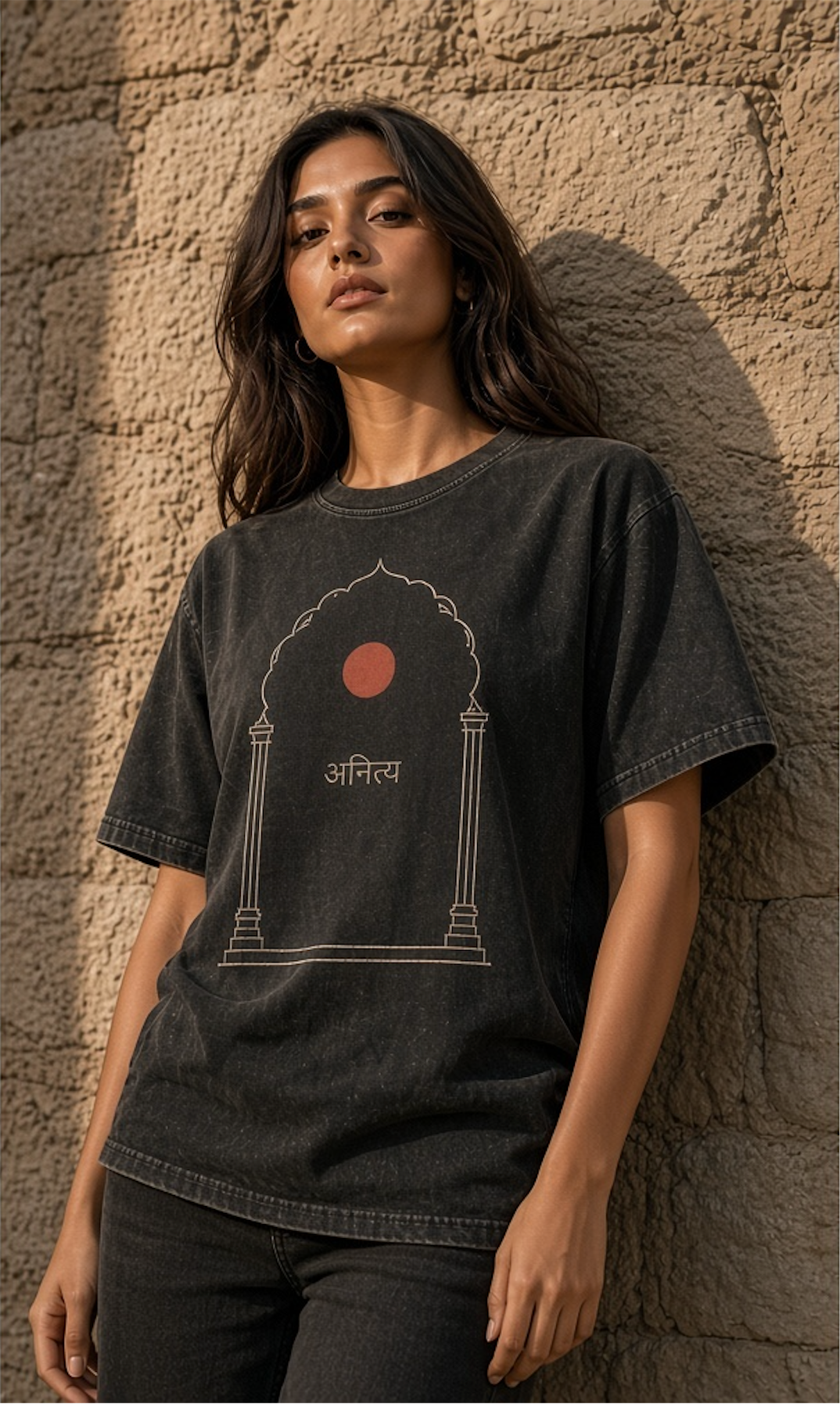 Stand-in Tee